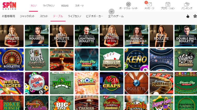 キノを選択
