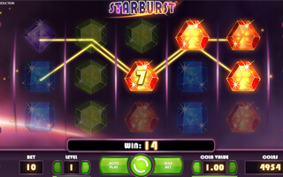 Starburst 演出