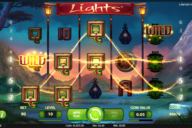 Lights配当