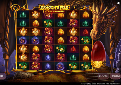 Dragons Fire MEGAWAYS