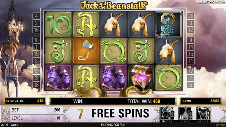Jack and the Beanstalk カギ絵柄が出現する