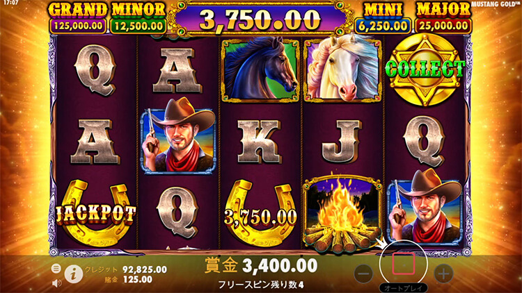 Mustang Gold ジャックポット回収