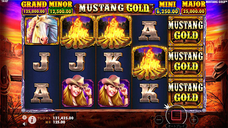 Mustang Gold スキャッターが3個揃った