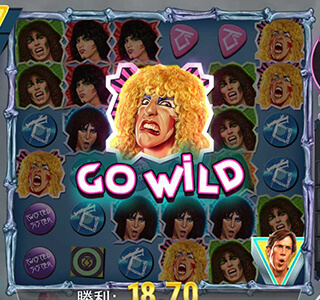 Twisted Sister
