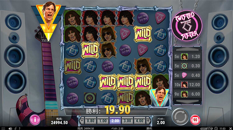 Twisted Sister ゴーワイルド発動