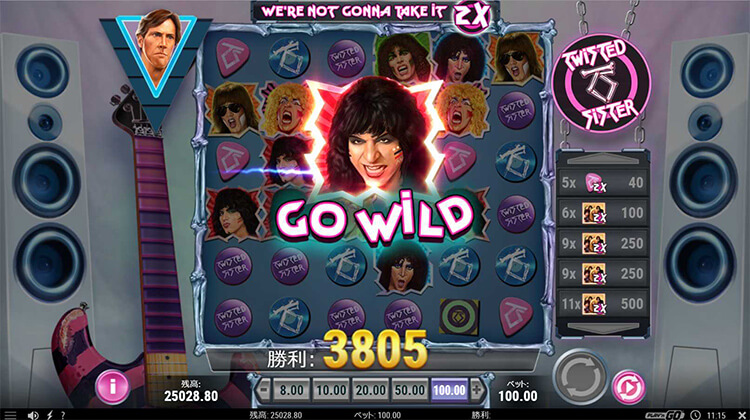 Twisted Sister ボーナスでバンドフィーチャー発動