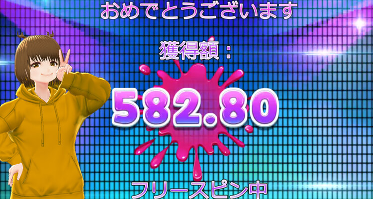 ジャミンジャーズ結果ViVi