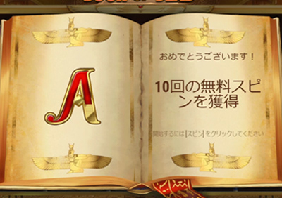 夏至結果