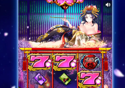 夏至結果