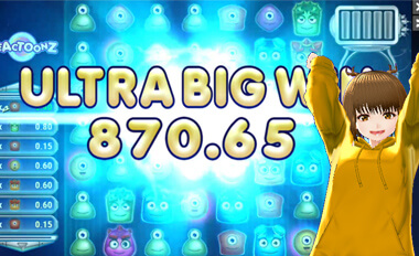 800倍OVER
