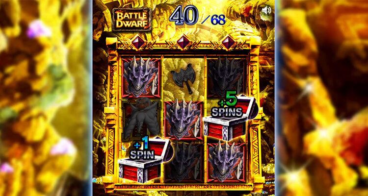 バトルドワーフ 宝箱での追加FS