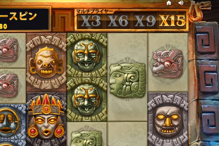 Gonzo’s Quest Megaways