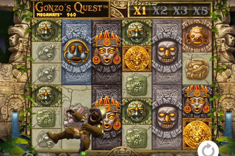 Gonzo’s Quest Megaways