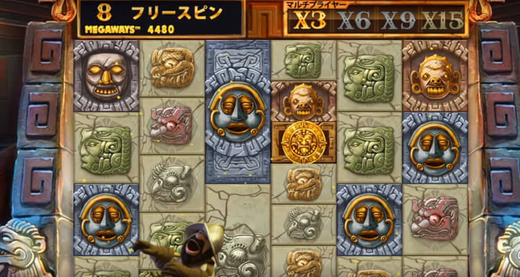 Gonzo’s Quest Megaways