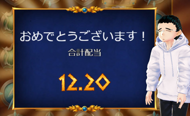 ライズオブオリンパス途中経過