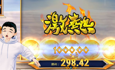 ライズオブオリンパス途中経過