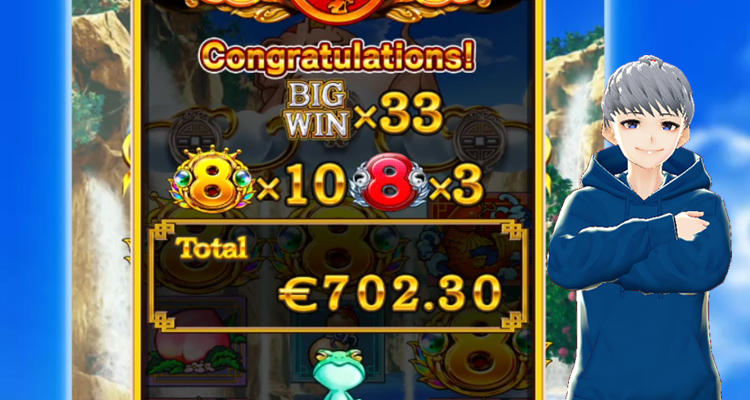Dreams of Gold結果カジモン