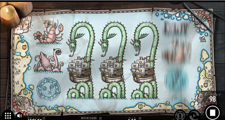 1429 Uncharted Seas 通常時拡張ワイルドの同時出現