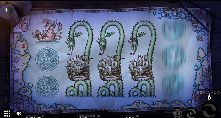 1429 Uncharted Seas フリースピン時の拡張ワイルドの同時出現