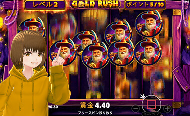 100倍OVERのボーナス連続