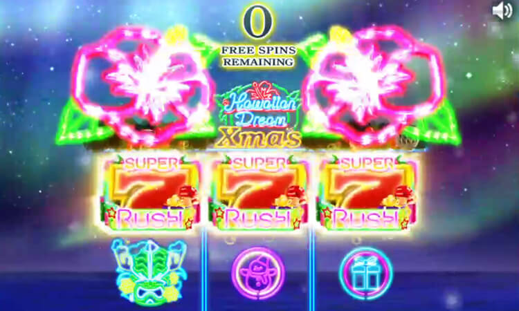ハワイアンドリームクリスマス フリースピン毎の平均配当