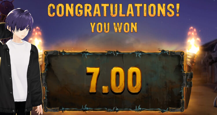 Money Train2夏至