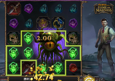 夏至結果