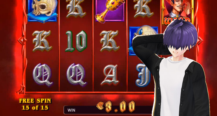 Vampires Gone Wild夏至結果