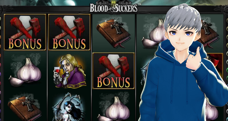 Blood Suckersカジモン結果