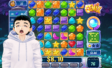 100ゲーム超えのハマり連発
