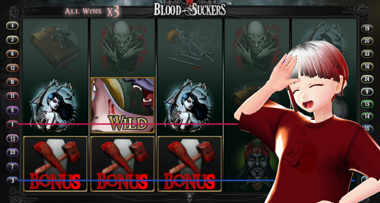 Blood Suckersいち子結果