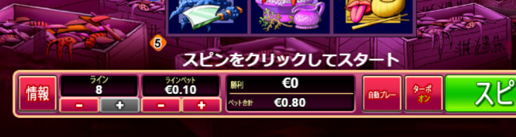 チャイニーズキッチン