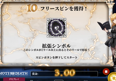 vivi結果