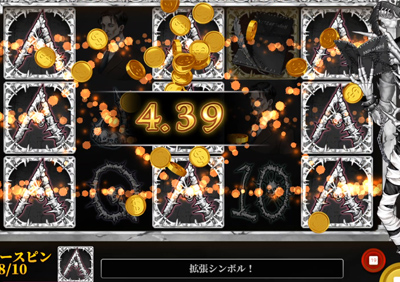 カジモン結果