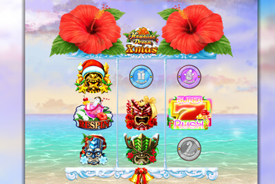 ハワイアンドリームクリスマス