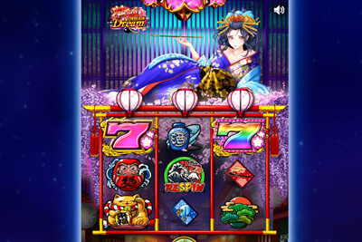花魁Dream