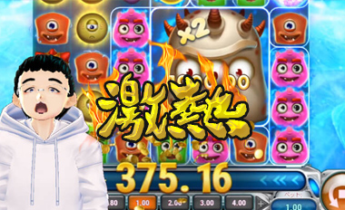 1,000倍OVER