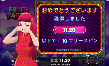 1,900ゲームを超える大ハマりで下げ止まらない