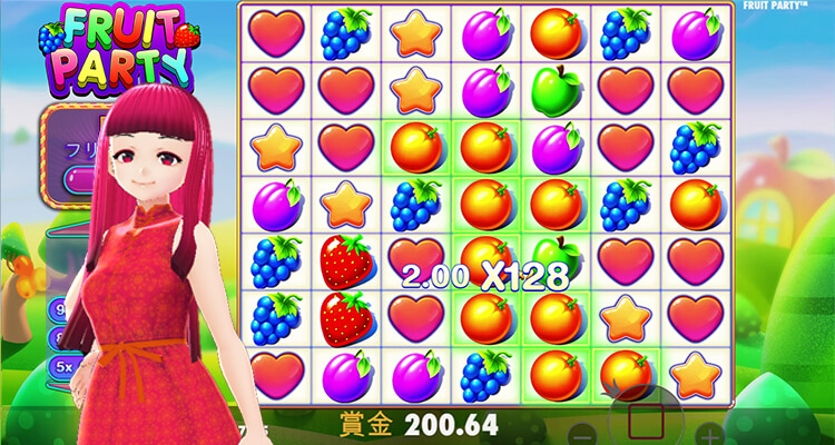Fruit Party 結果天ちゃん