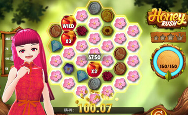 4連チャンで100倍配当