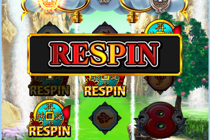 ドリームズオブゴールドの見どころ