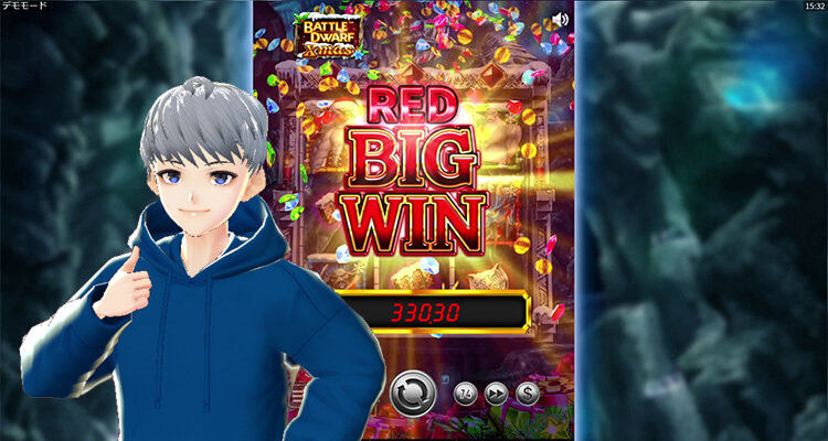 Battle Dwarf Xmas 結果カジモン