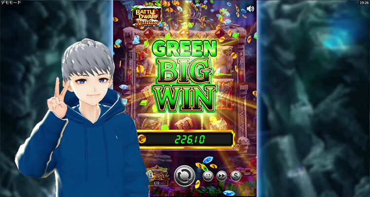 Battle Dwarf Xmas 結果カジモン