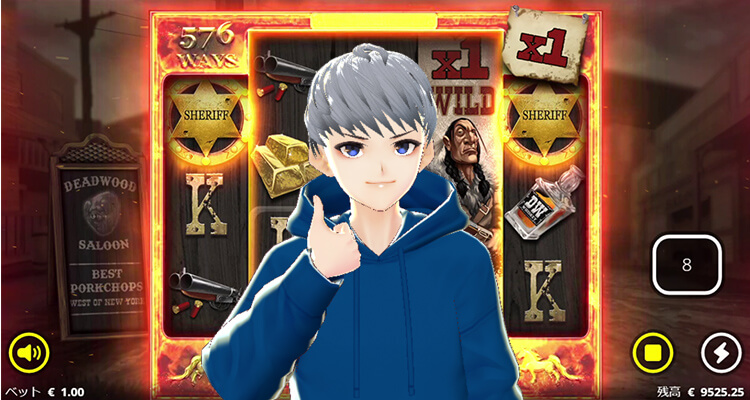 Deadwood 結果カジモン