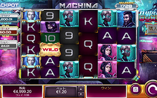 Megaways採用