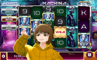 ボーナスジャックポット積み立て