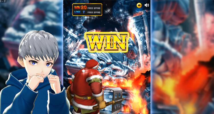 Battle Dwarf Xmas buy バトル勝率
