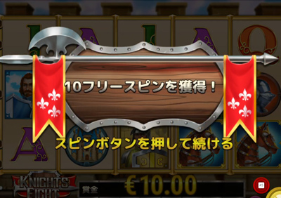 夏至結果