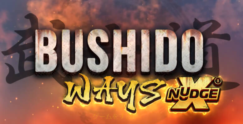 Bushido