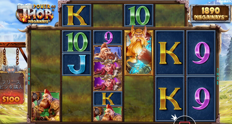 Power of Thorトップトラッカー